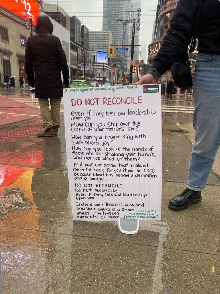 Palestinian Prisoner solidarity action Toronto